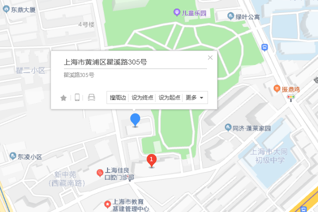 瞿溪路305號