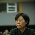 江藝平 江藝平