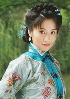 胭脂雪(2008年范冰冰、霍建華主演民國劇)