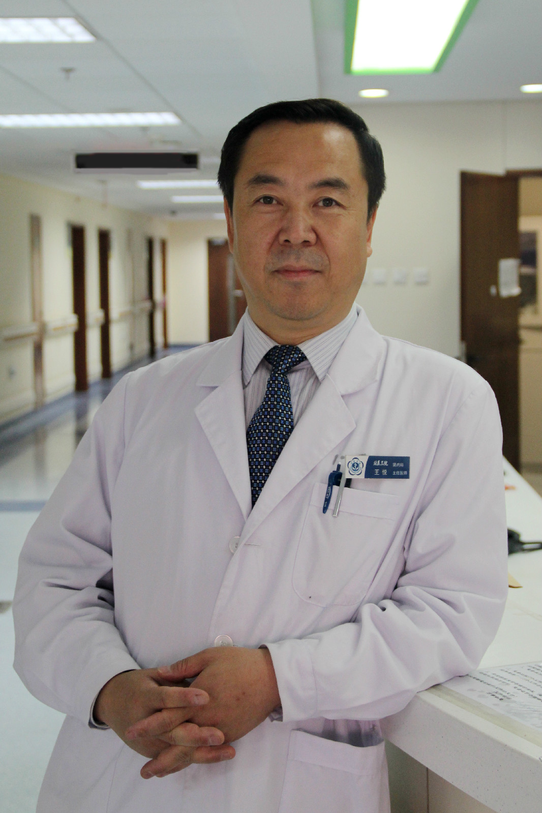 王悅(北京大學第三醫院腎臟內科主任)