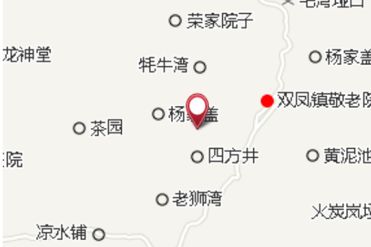 山塆 山塆