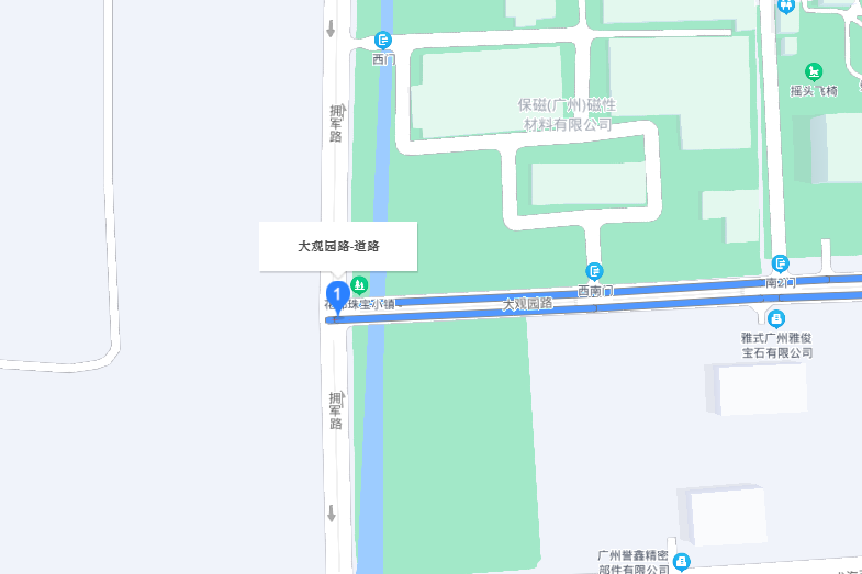 大觀園路(廣州市花都區秀全街道境內道路) 大觀園路(廣州市花都區秀全街道境內道路)
