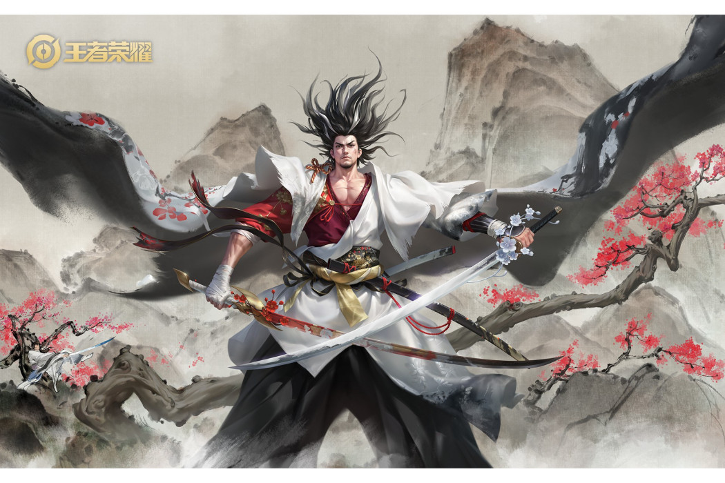 驚梅引 驚梅引
