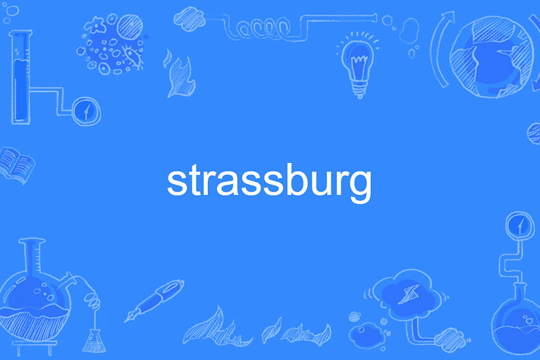 strassburg strassburg