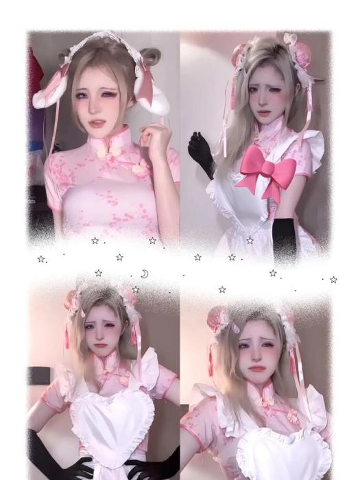Yumekiii Yumekiii