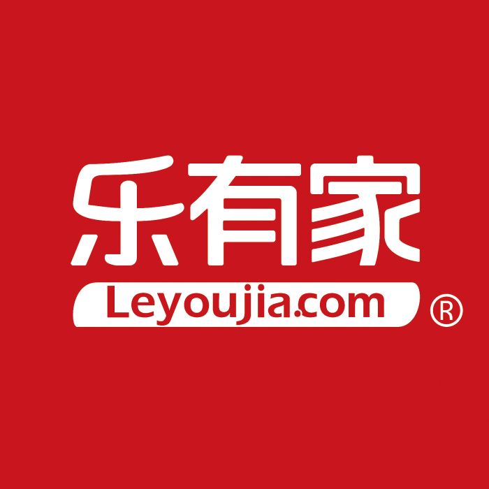 樂有家 樂有家
