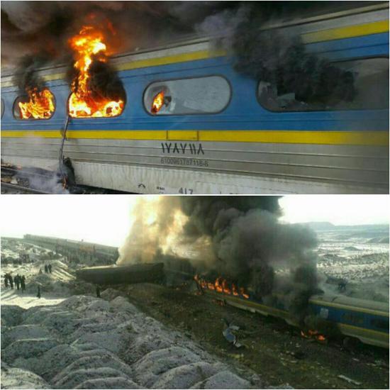 11·25伊朗火車相撞事故