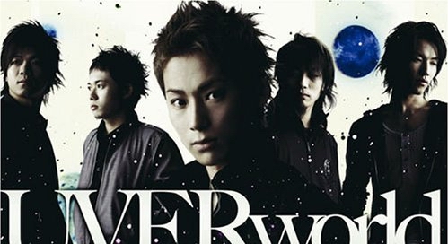 日本樂隊UVERworld