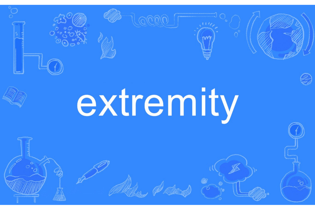 extremity extremity