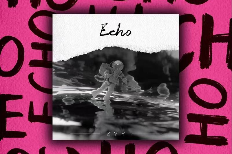 意想不到(卓沅於2024年3月16日發行的個人慢歌單曲) 意想不到(卓沅於2024年3月16日發行的個人慢歌單曲)