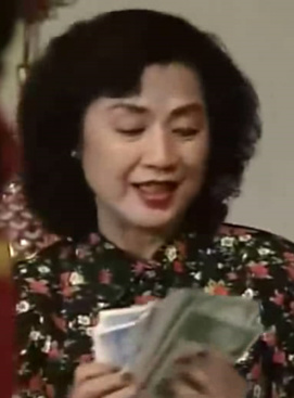 南紅(香港演員) 南紅(香港演員)