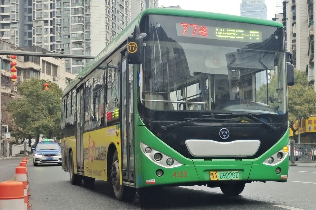 貴陽公交77路 貴陽公交77路