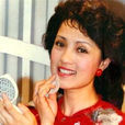 侯玉婷 侯玉婷