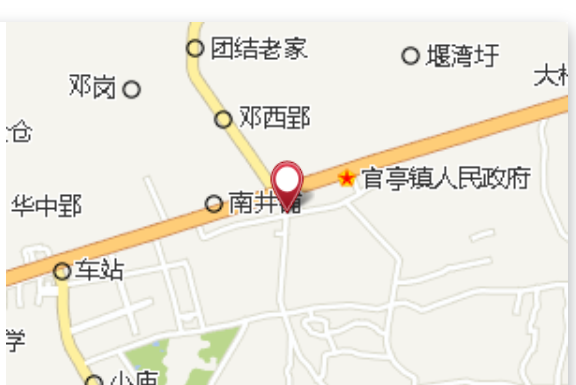 油坊鋪 油坊鋪