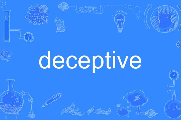 deceptive deceptive
