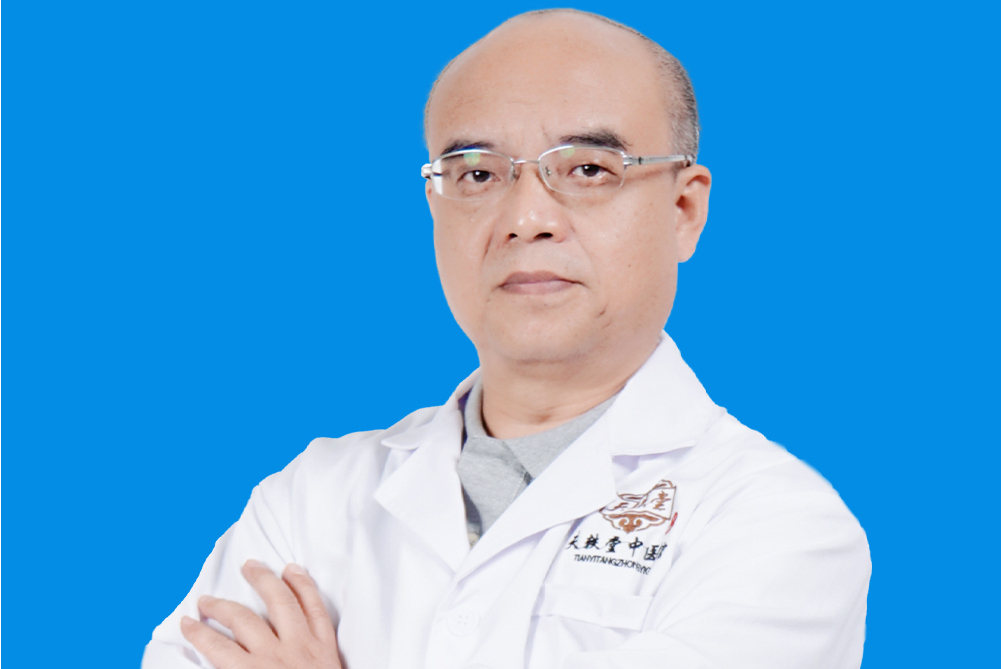 張俊(中醫) 張俊(中醫)