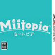 Miitopia