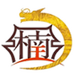 楠王府 楠王府