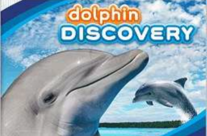 少兒探索頻道：海豚探索
