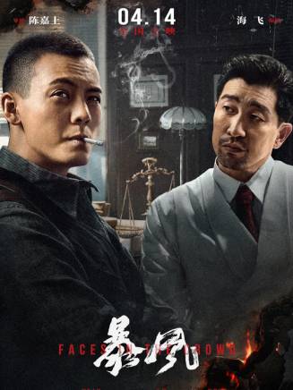 王龍正(中國內地影視男演員) 王龍正(中國內地影視男演員)