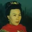 陳雪梅(梁羽生小說人物) 陳雪梅(梁羽生小說人物)