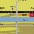廣場花城 廣場花城