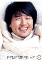 我的愛(2007年李翰執導韓國電影)