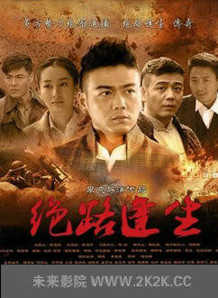 吳雲芳(上海電影製片廠演員)