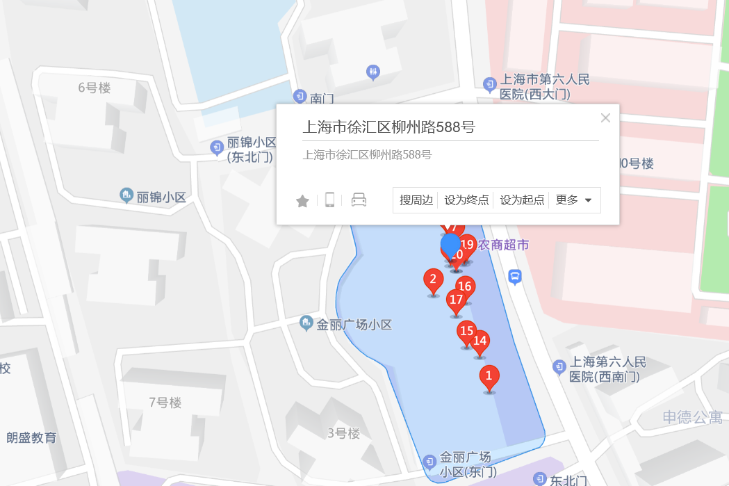 柳州路588號 柳州路588號
