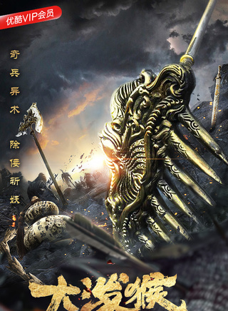 鄭棠元