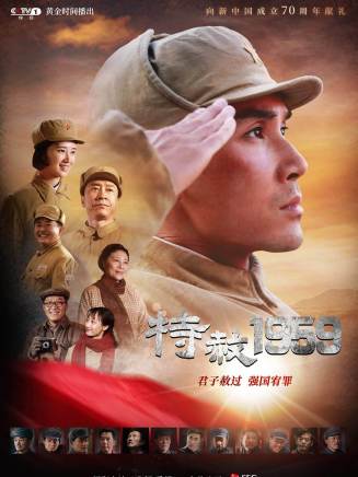 王陽(中國內地影視男演員) 王陽(中國內地影視男演員)