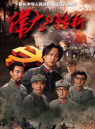 宋佳玲 宋佳玲