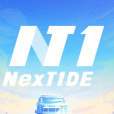 NexT1DE NexT1DE