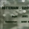 鹿特丹：歐洲之港