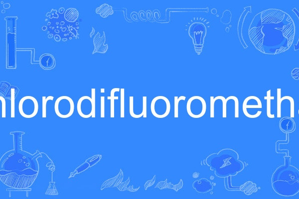 dichlorodifluoromethane dichlorodifluoromethane