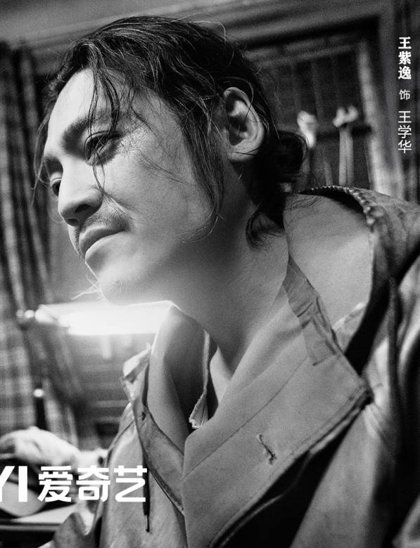 烏雲之上(花箐執導的電視劇) 烏雲之上(花箐執導的電視劇)