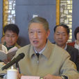 王曾瑜 王曾瑜