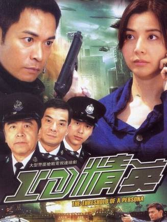 孫慧雪(孫慧軒) 孫慧雪(孫慧軒)