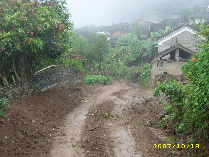 乾坡村(雲南省臨滄市雲縣幸福鎮乾坡村) 乾坡村(雲南省臨滄市雲縣幸福鎮乾坡村)