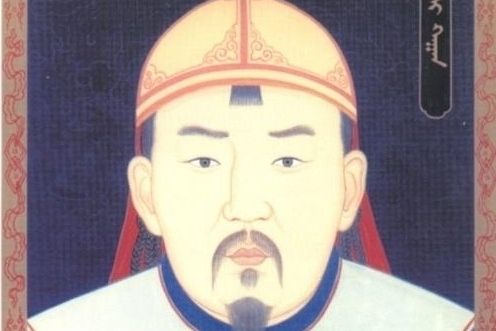 添元 添元