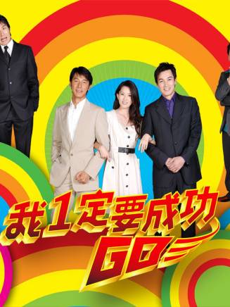 丁寧