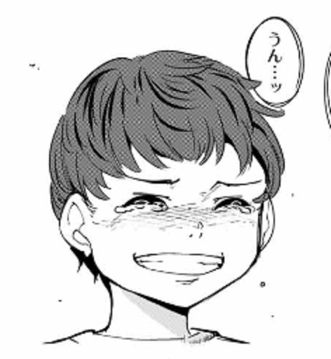 藤代康介 藤代康介