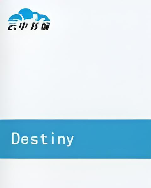 Destiny惡魔之翼 Destiny惡魔之翼