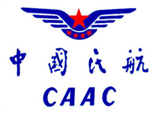 中國民航航空