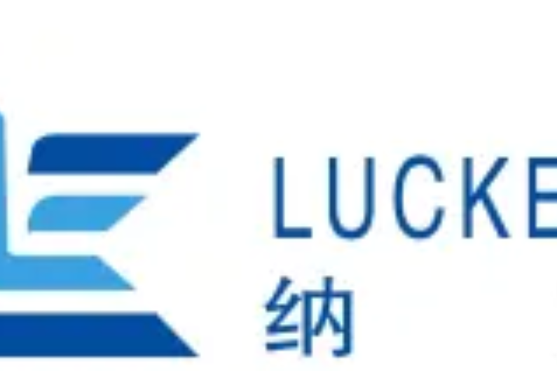 納克科技 納克科技