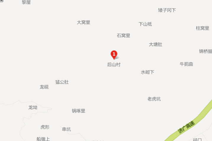 後山村(廣東省興寧市黃陂鎮後山村) 後山村(廣東省興寧市黃陂鎮後山村)