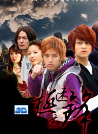 JPM(JPM組合) JPM(JPM組合)