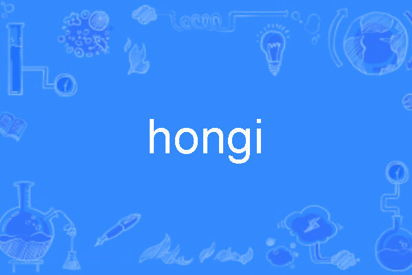 hongi hongi