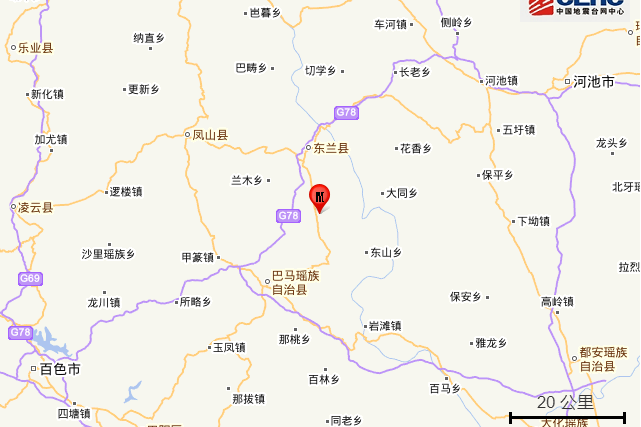 9·28東蘭地震