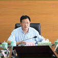 王小榮(泰州市人大常委會委員、泰州市政協委員) 王小榮(泰州市人大常委會委員、泰州市政協委員)